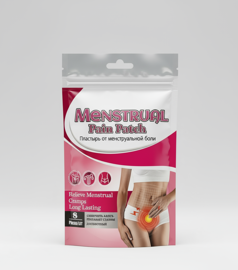 Menstrual Pain Patch - Slightly Wider View